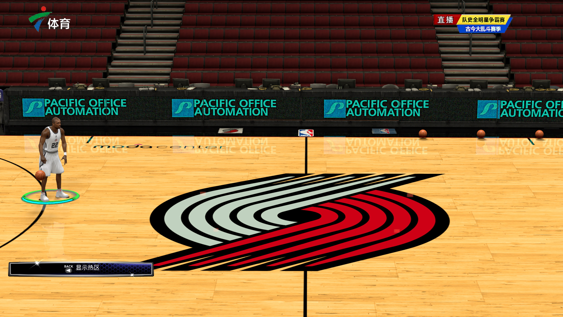 球队在之后 球队在之后