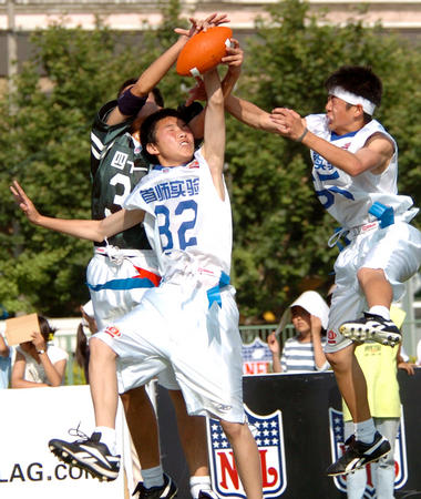 冯天薇等经 冯天薇等经